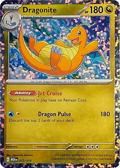 McDonald’s Dragon Discovery Dragonite #012/015